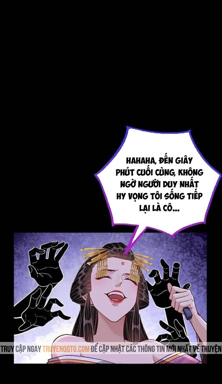 Vạn Tra Triêu Hoàng: Chapter 728