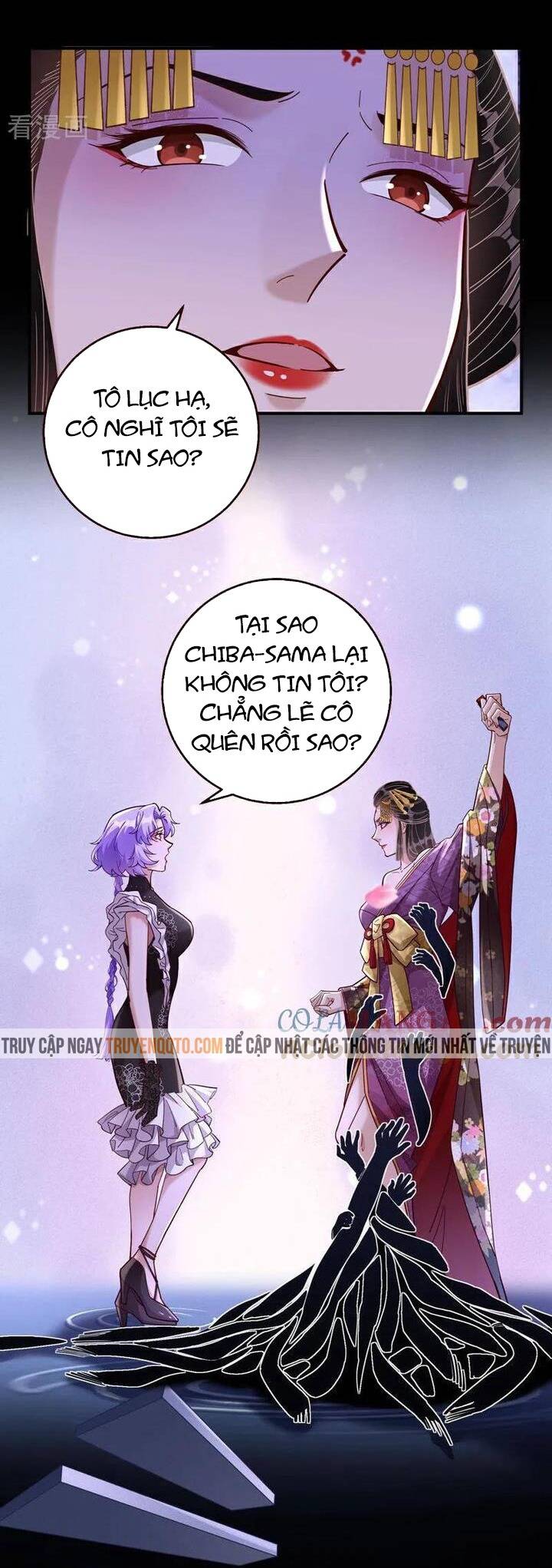 Vạn Tra Triêu Hoàng: Chapter 728