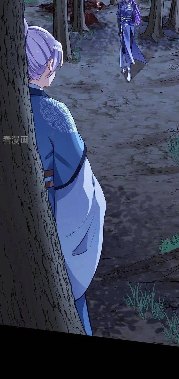 Vạn Tra Triêu Hoàng: Chapter 732