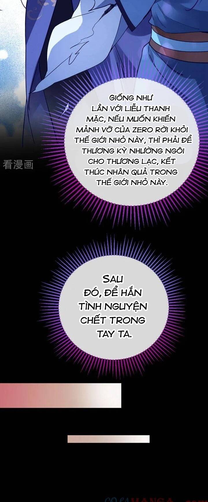 Vạn Tra Triêu Hoàng: Chapter 732