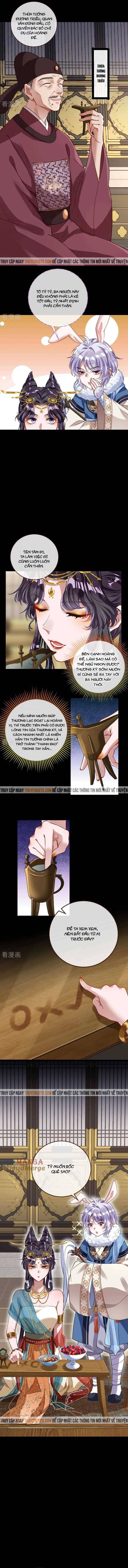 Vạn Tra Triêu Hoàng: Chapter 734