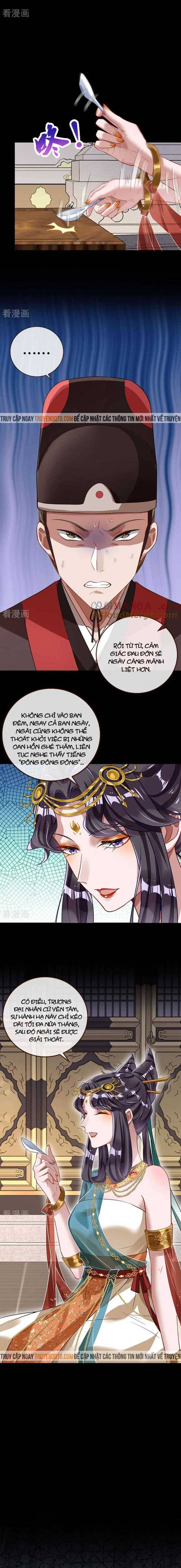 Vạn Tra Triêu Hoàng: Chapter 734