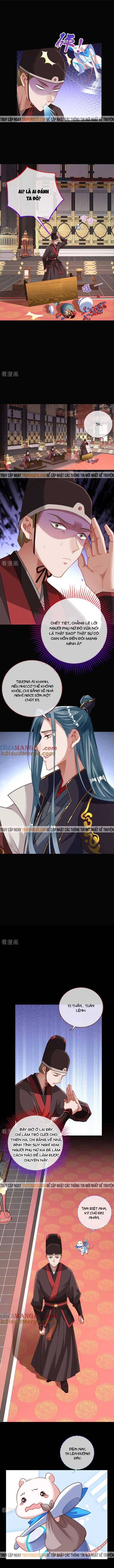 Vạn Tra Triêu Hoàng: Chapter 735