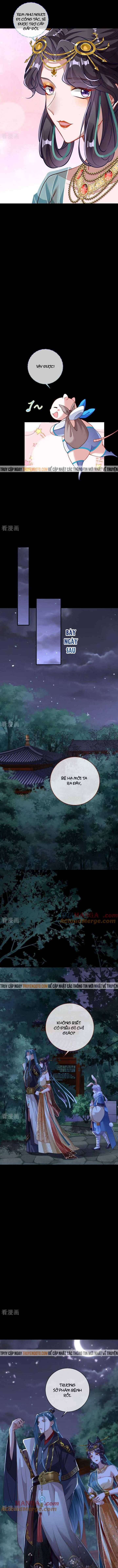 Vạn Tra Triêu Hoàng: Chapter 735