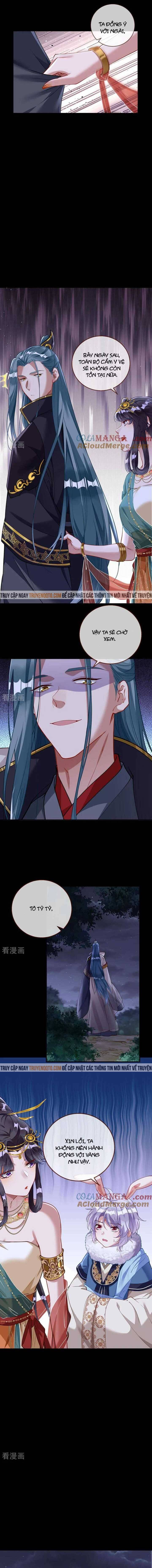 Vạn Tra Triêu Hoàng: Chapter 735