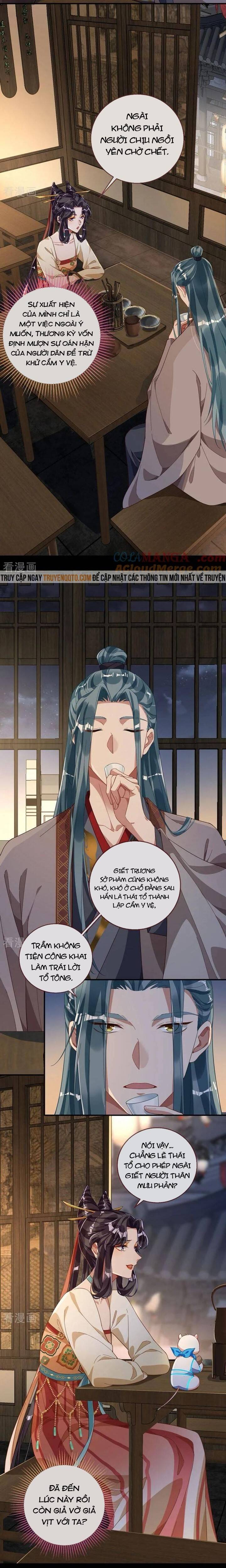 Vạn Tra Triêu Hoàng: Chapter 736