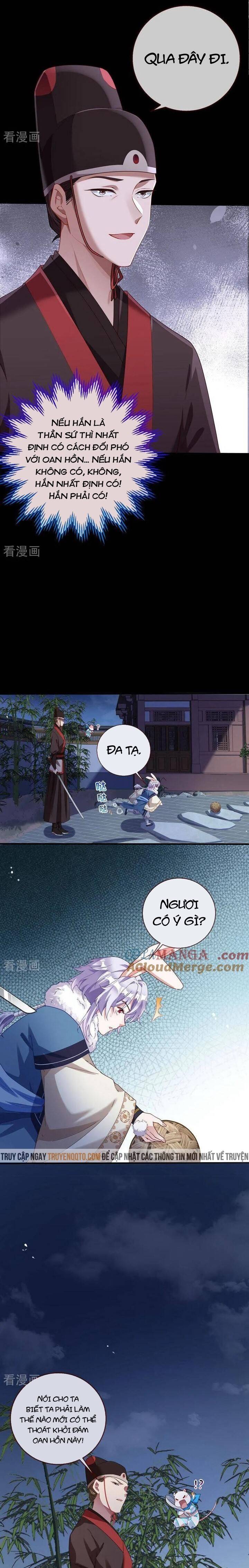 Vạn Tra Triêu Hoàng: Chapter 736