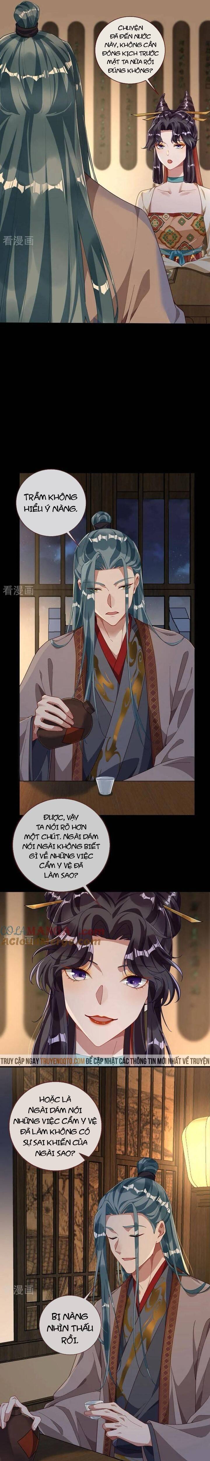 Vạn Tra Triêu Hoàng: Chapter 736