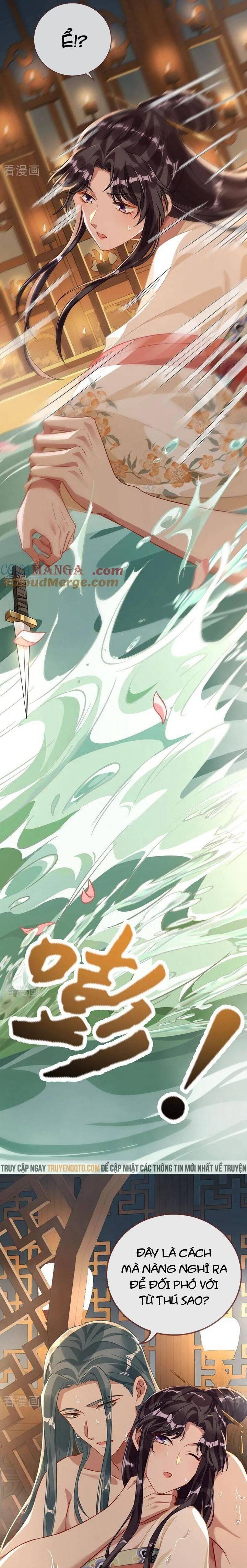 Vạn Tra Triêu Hoàng: Chapter 737