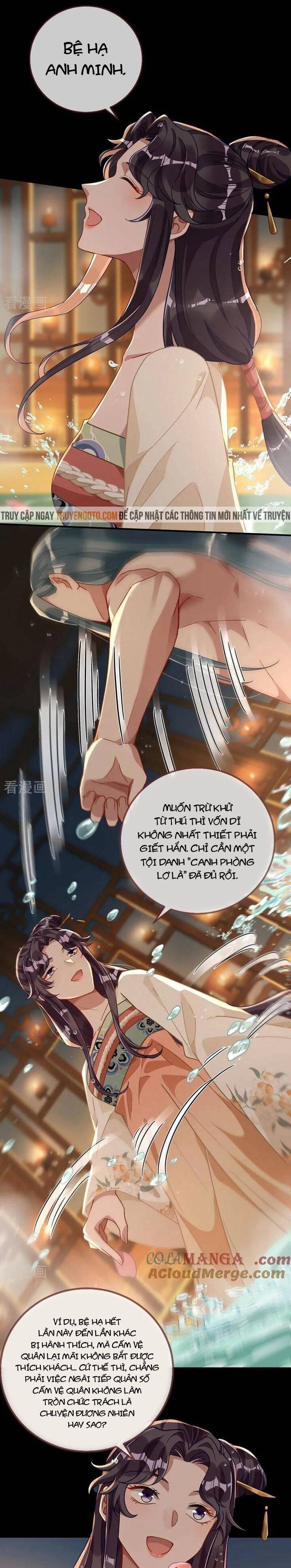 Vạn Tra Triêu Hoàng: Chapter 737