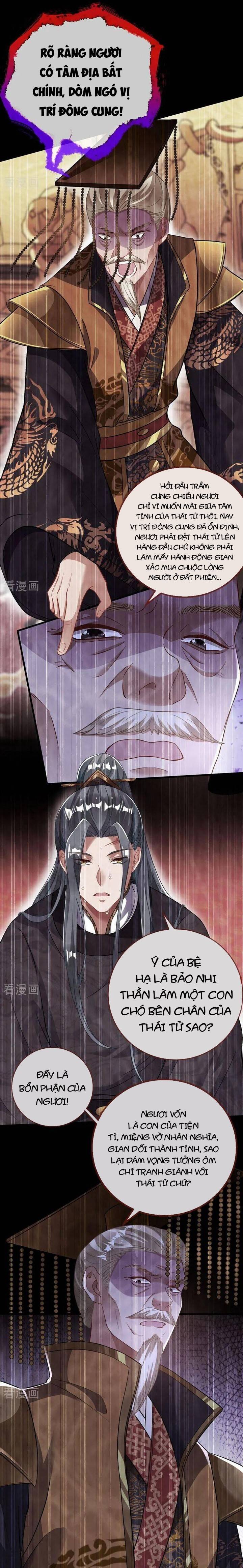 Vạn Tra Triêu Hoàng: Chapter 737