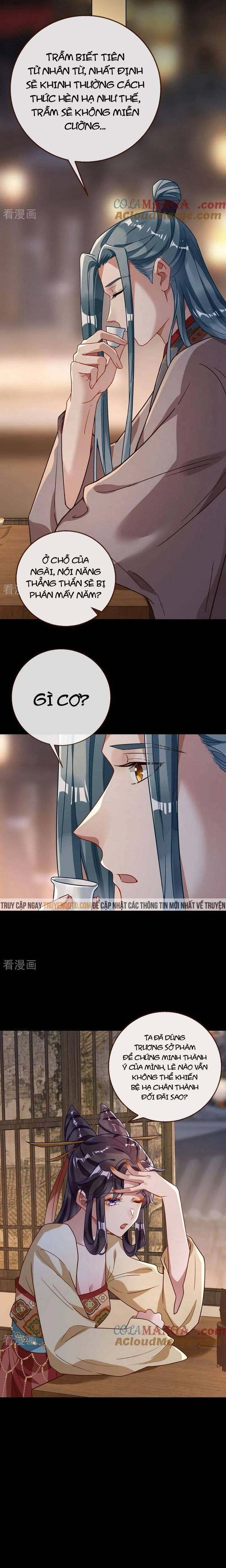Vạn Tra Triêu Hoàng: Chapter 737