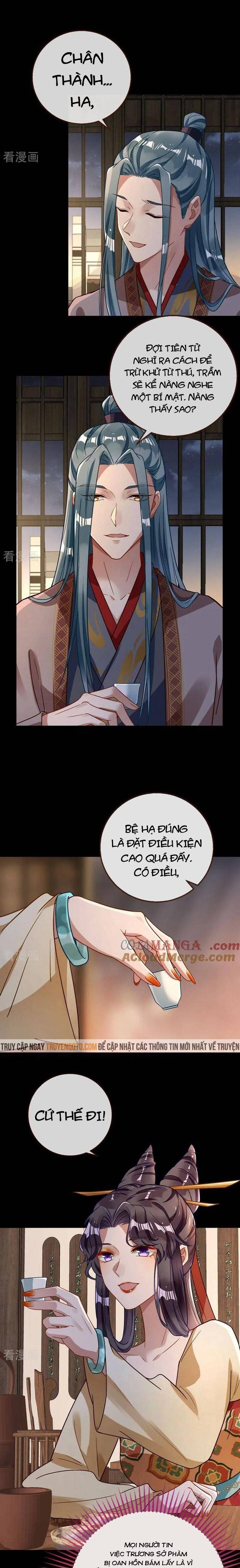 Vạn Tra Triêu Hoàng: Chapter 737