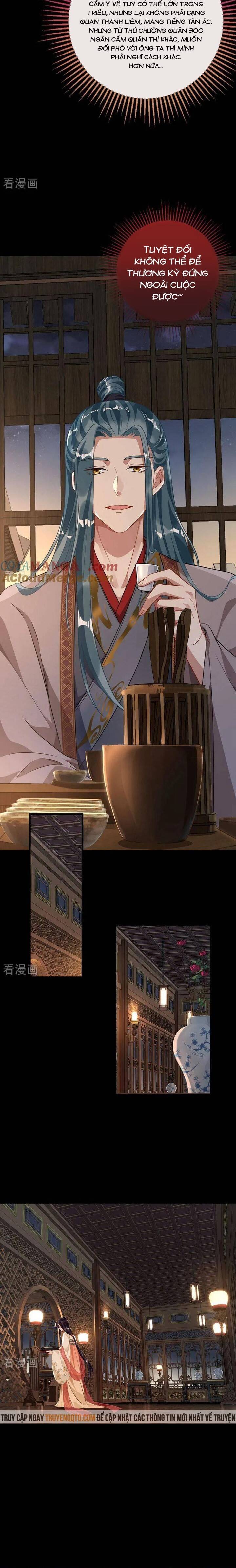 Vạn Tra Triêu Hoàng: Chapter 737