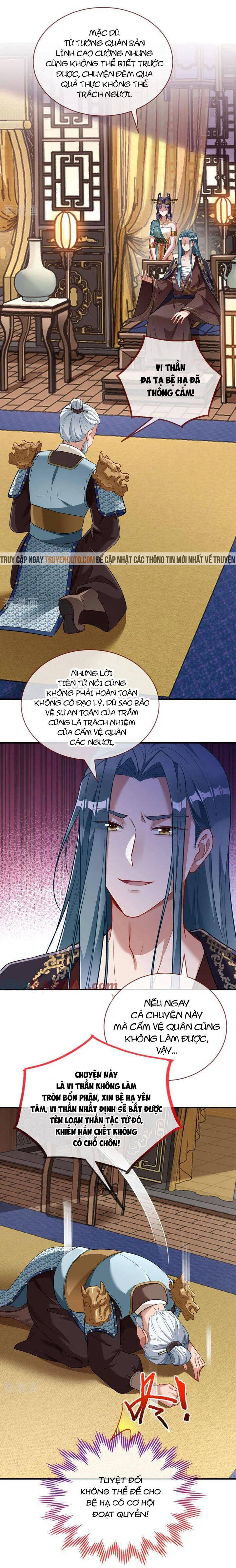 Vạn Tra Triêu Hoàng: Chapter 738