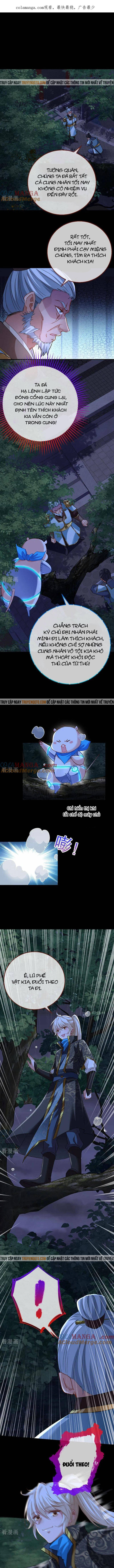 Vạn Tra Triêu Hoàng: Chapter 739