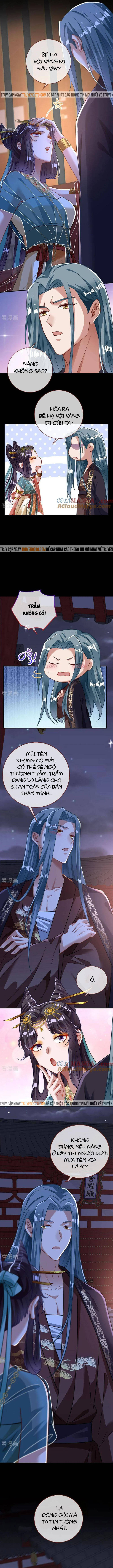 Vạn Tra Triêu Hoàng: Chapter 739