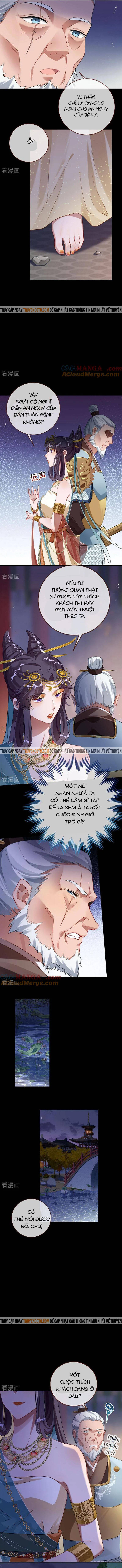 Vạn Tra Triêu Hoàng: Chapter 739