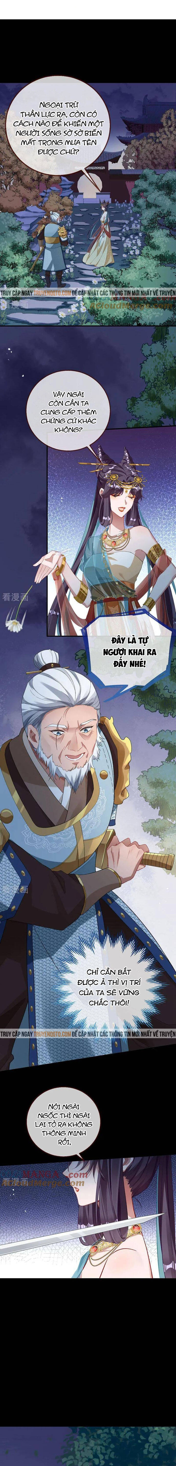 Vạn Tra Triêu Hoàng: Chapter 740