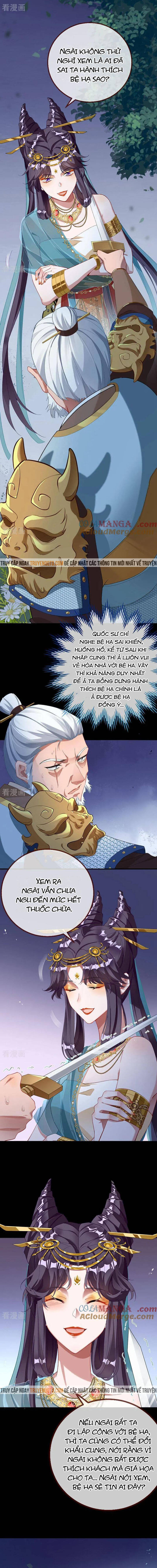 Vạn Tra Triêu Hoàng: Chapter 740