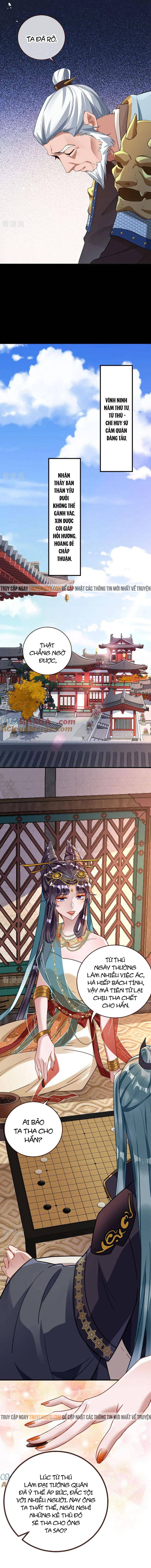 Vạn Tra Triêu Hoàng: Chapter 740