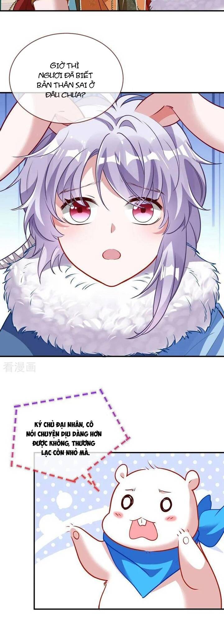 Vạn Tra Triêu Hoàng: Chapter 741