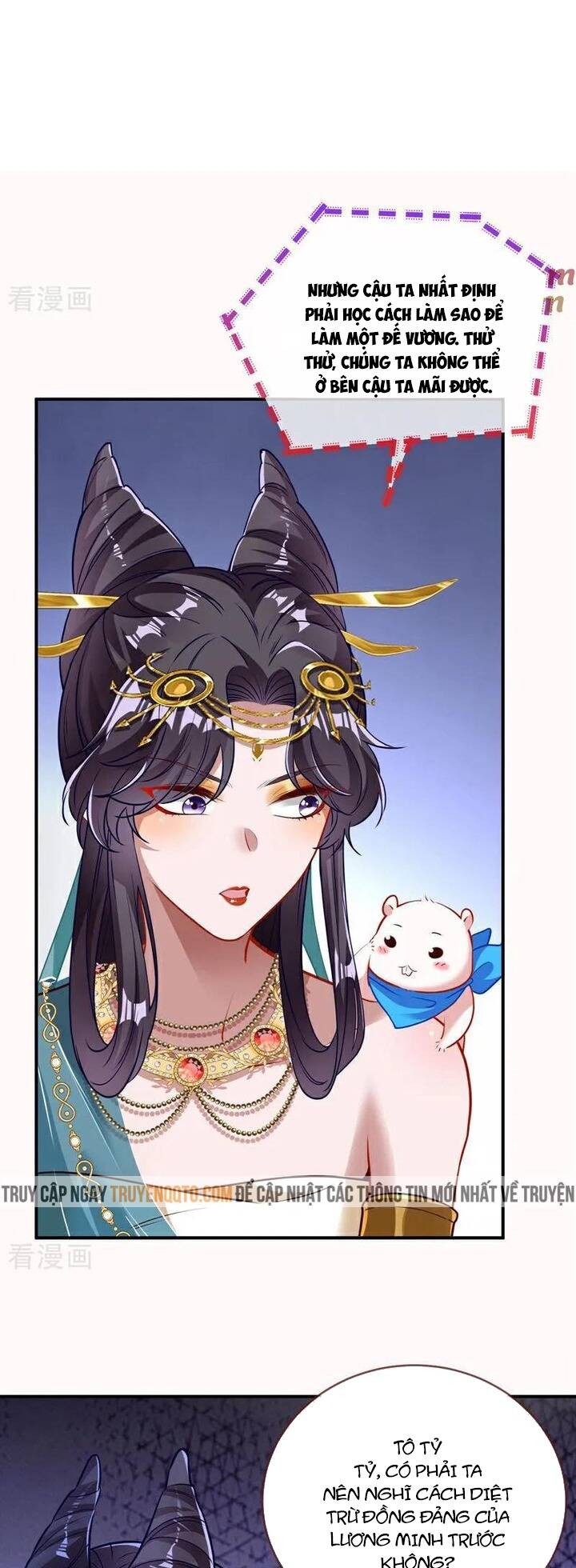 Vạn Tra Triêu Hoàng: Chapter 741