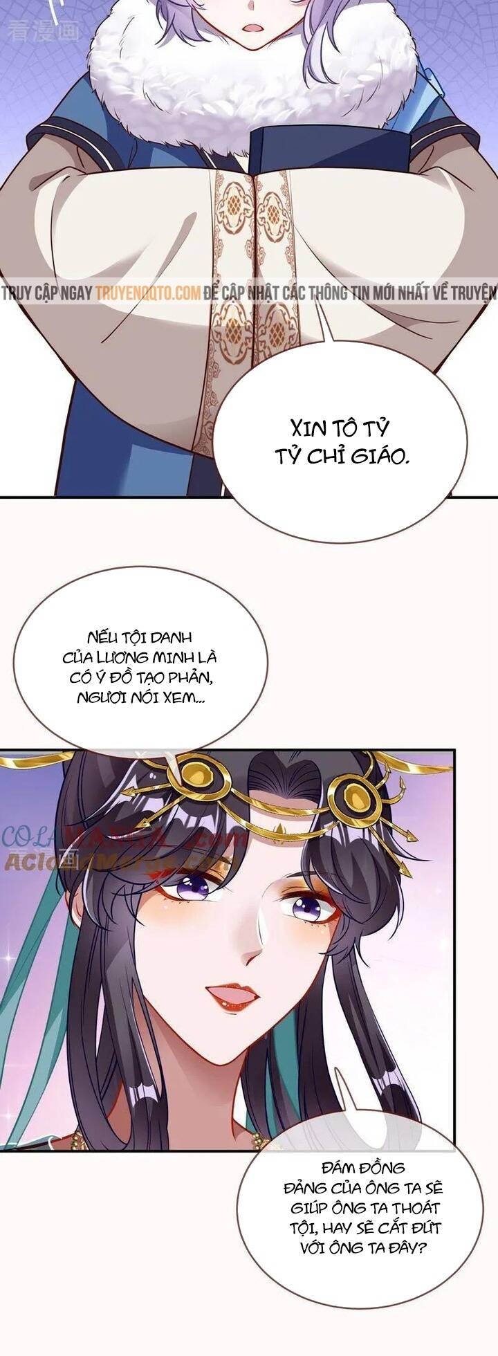 Vạn Tra Triêu Hoàng: Chapter 741