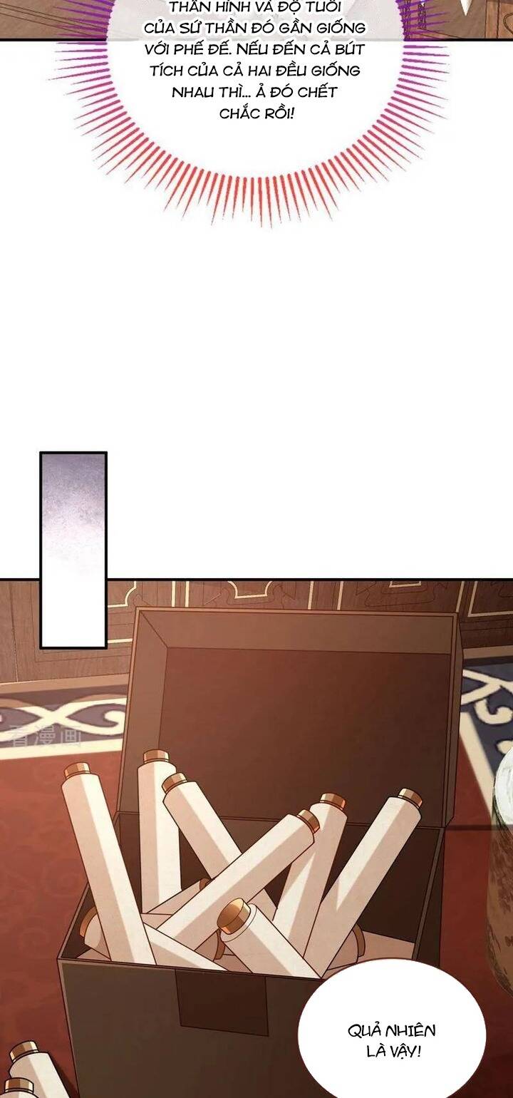 Vạn Tra Triêu Hoàng: Chapter 741