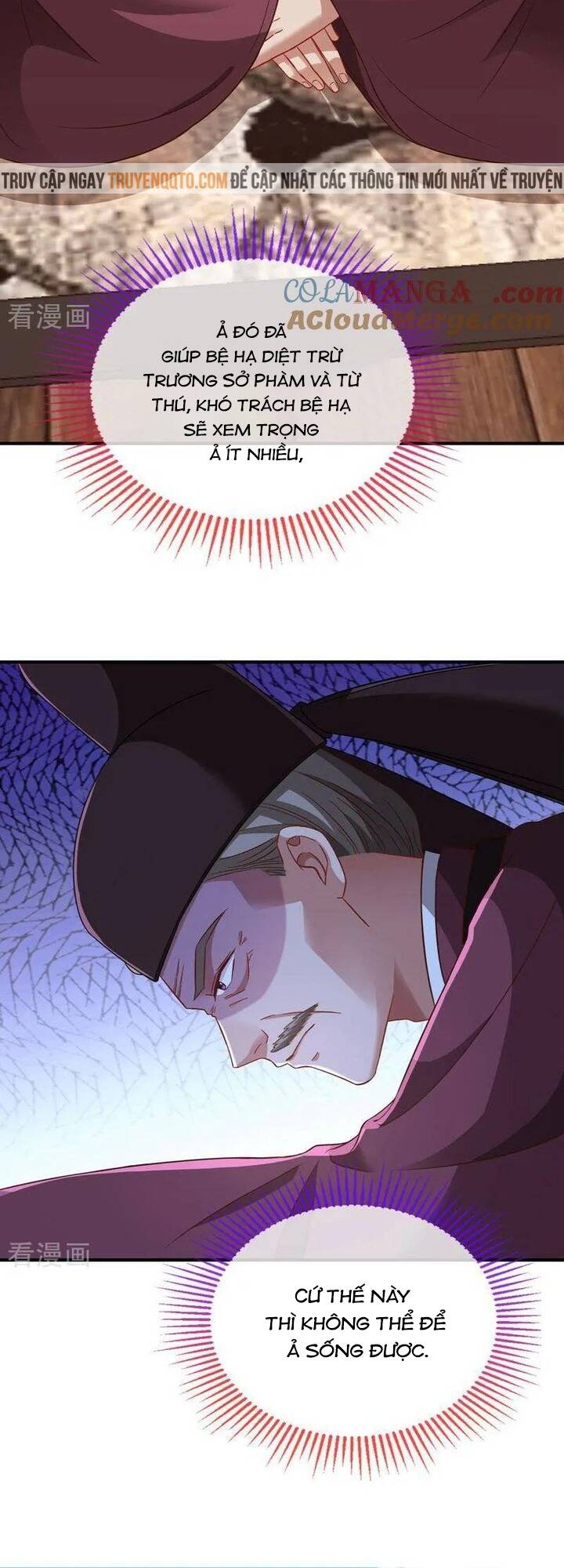 Vạn Tra Triêu Hoàng: Chapter 741