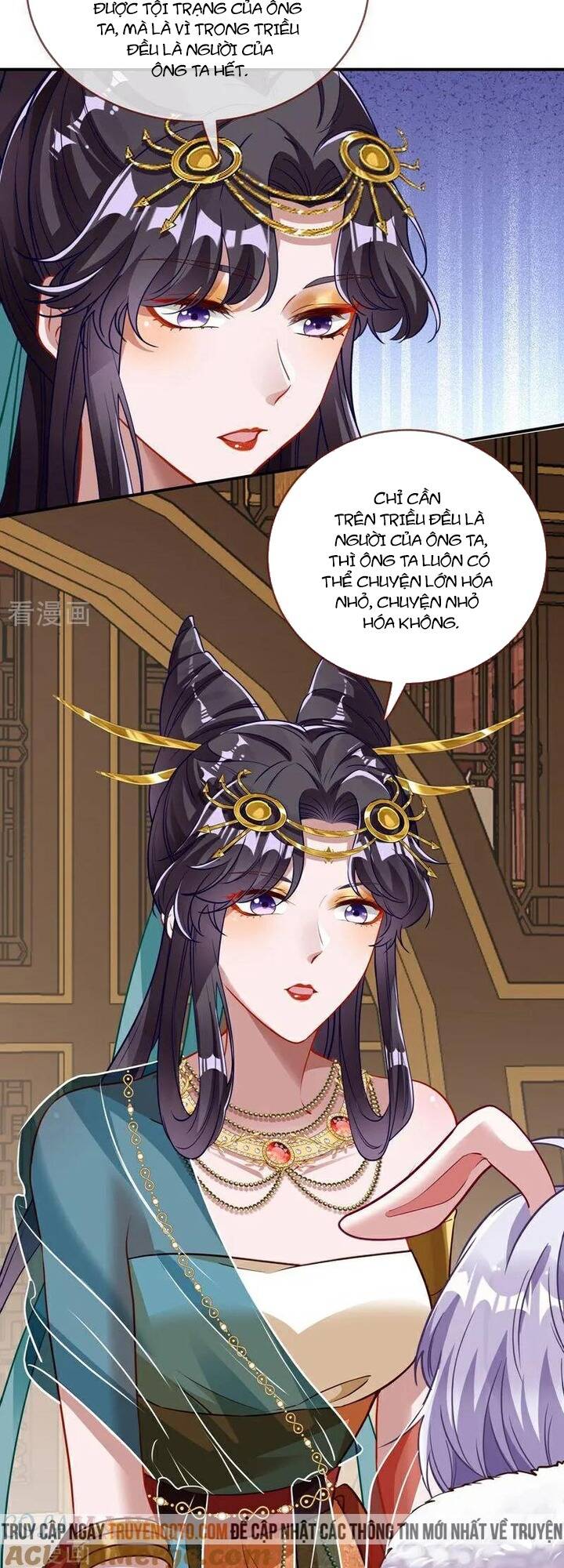 Vạn Tra Triêu Hoàng: Chapter 741