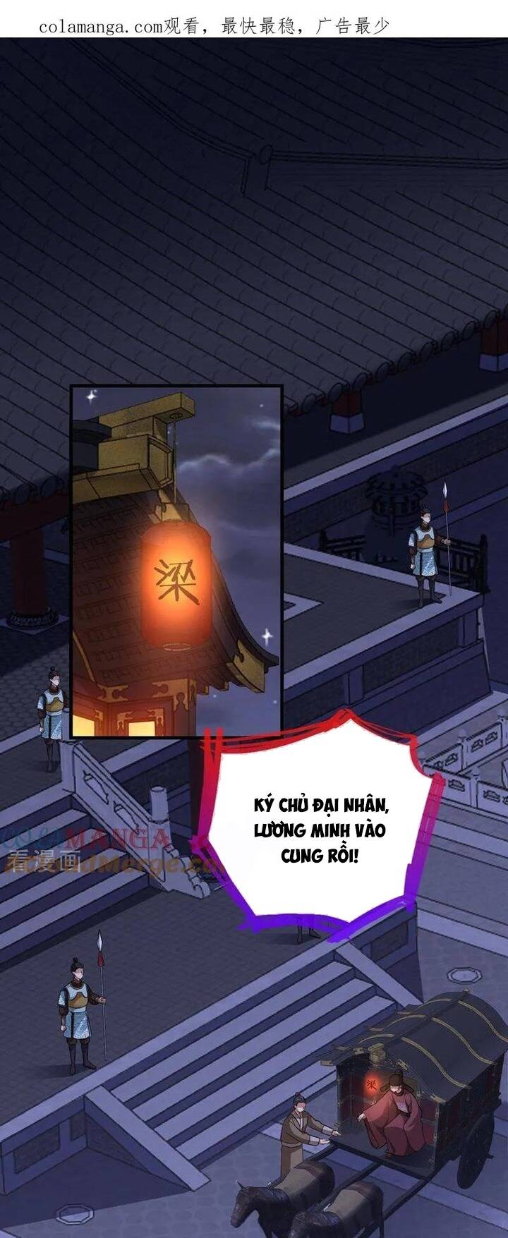 Vạn Tra Triêu Hoàng: Chapter 742