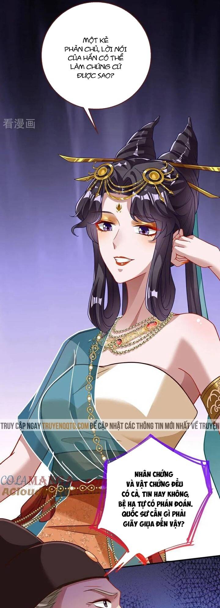 Vạn Tra Triêu Hoàng: Chapter 742