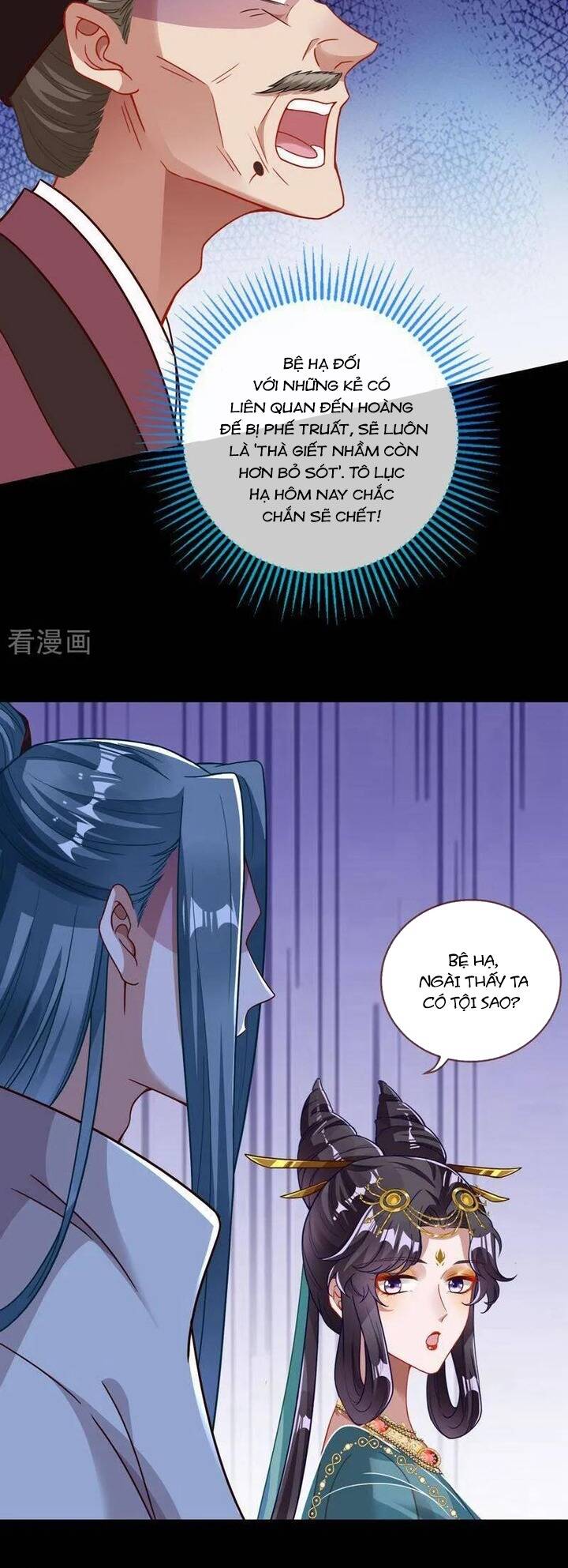 Vạn Tra Triêu Hoàng: Chapter 742