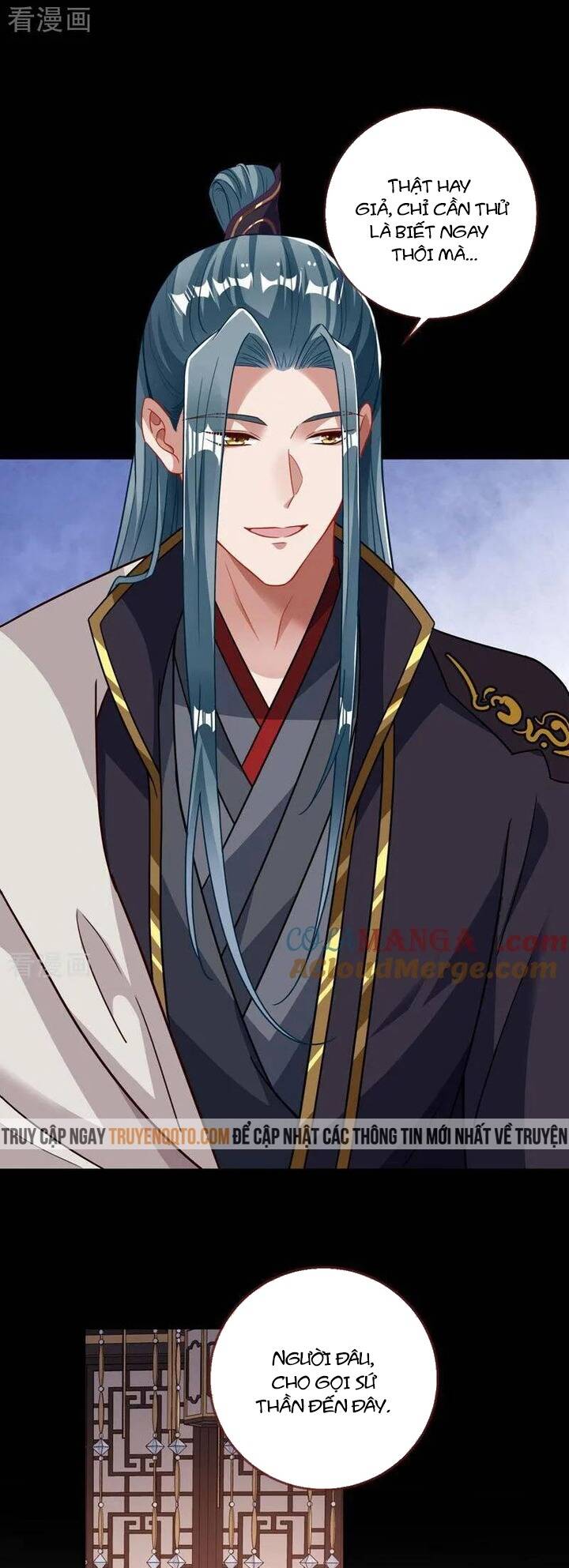 Vạn Tra Triêu Hoàng: Chapter 742