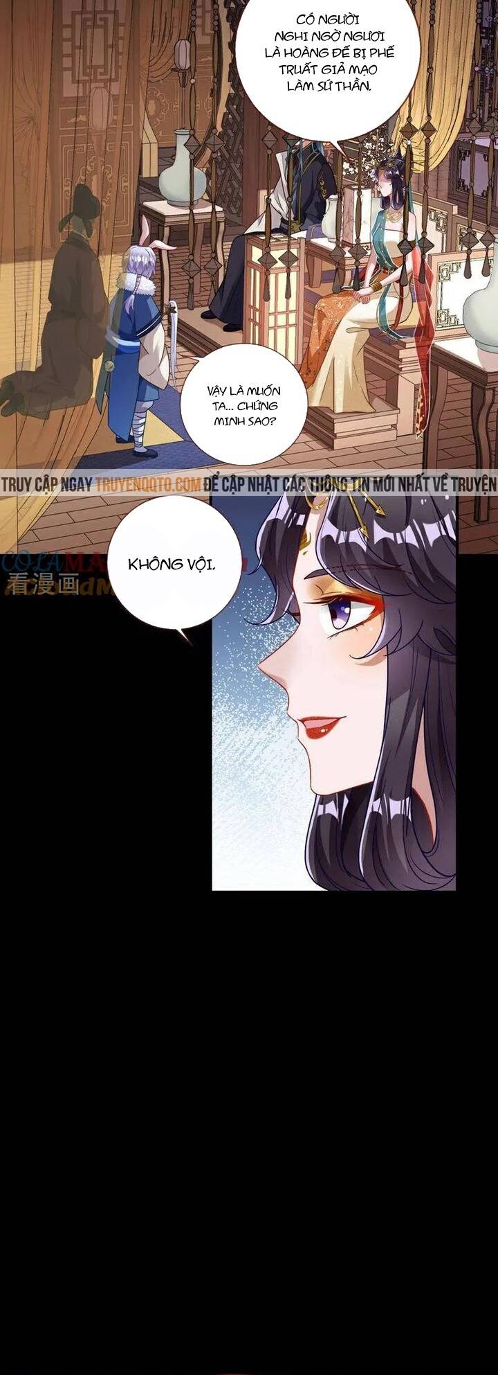 Vạn Tra Triêu Hoàng: Chapter 742