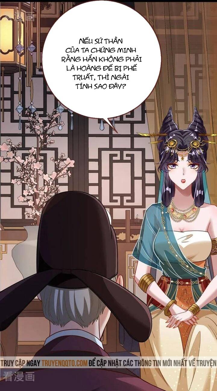 Vạn Tra Triêu Hoàng: Chapter 742