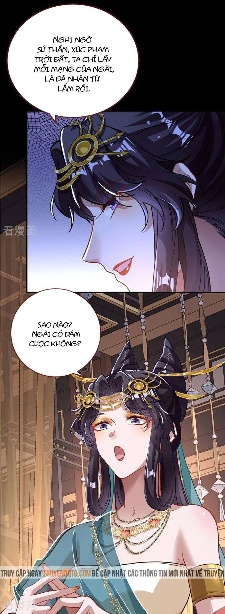 Vạn Tra Triêu Hoàng: Chapter 742