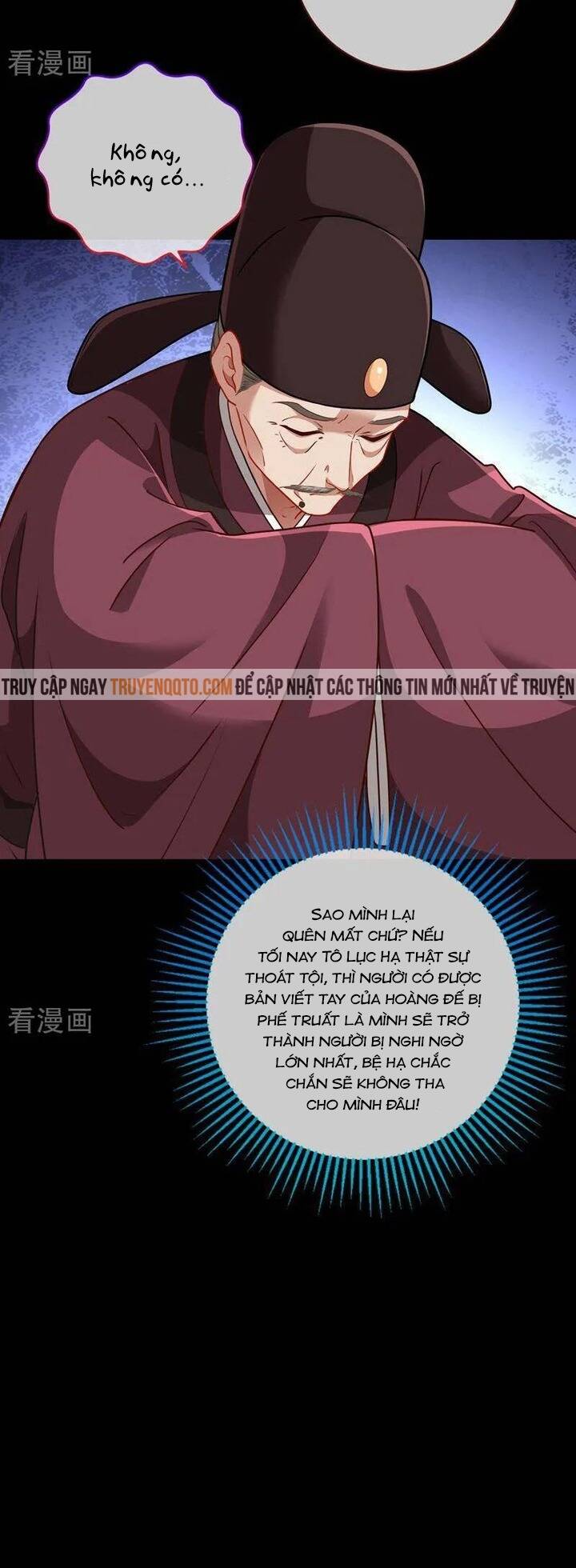 Vạn Tra Triêu Hoàng: Chapter 742