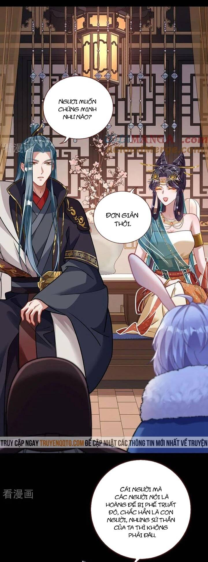 Vạn Tra Triêu Hoàng: Chapter 742