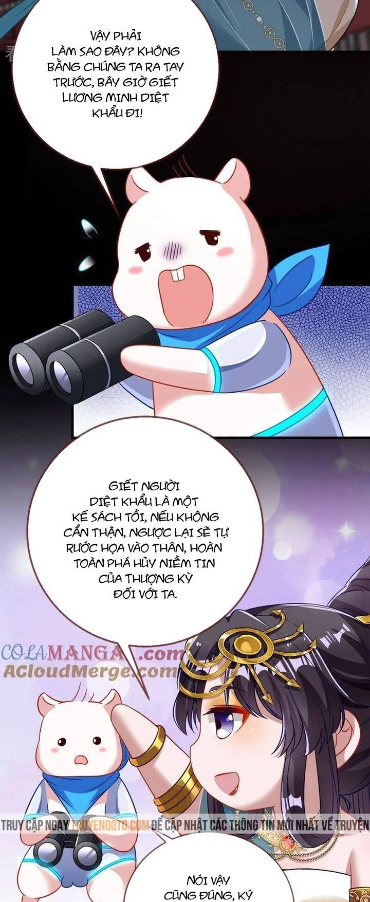 Vạn Tra Triêu Hoàng: Chapter 742