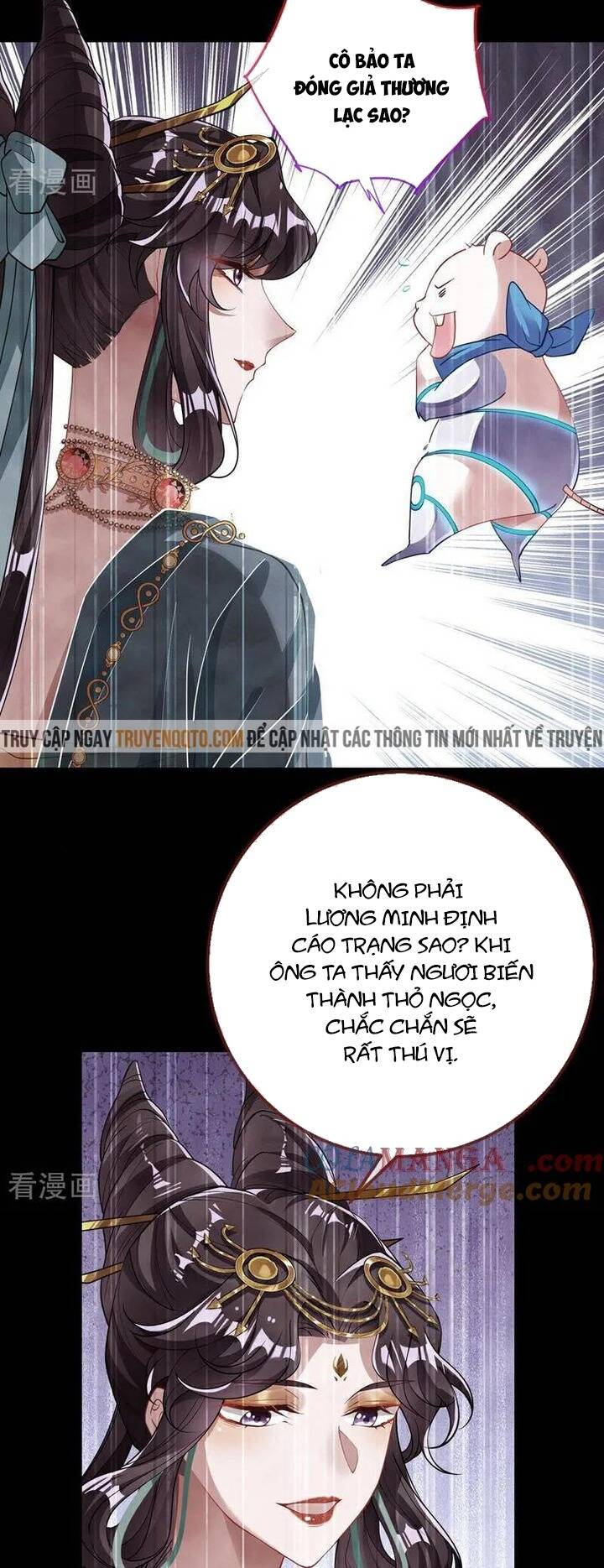 Vạn Tra Triêu Hoàng: Chapter 742