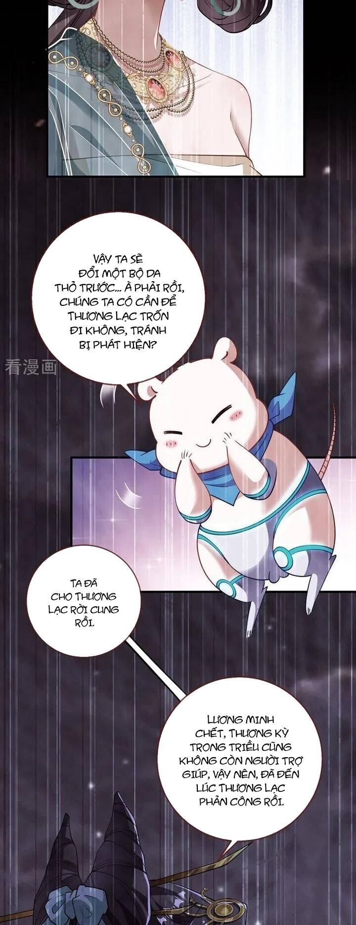 Vạn Tra Triêu Hoàng: Chapter 742