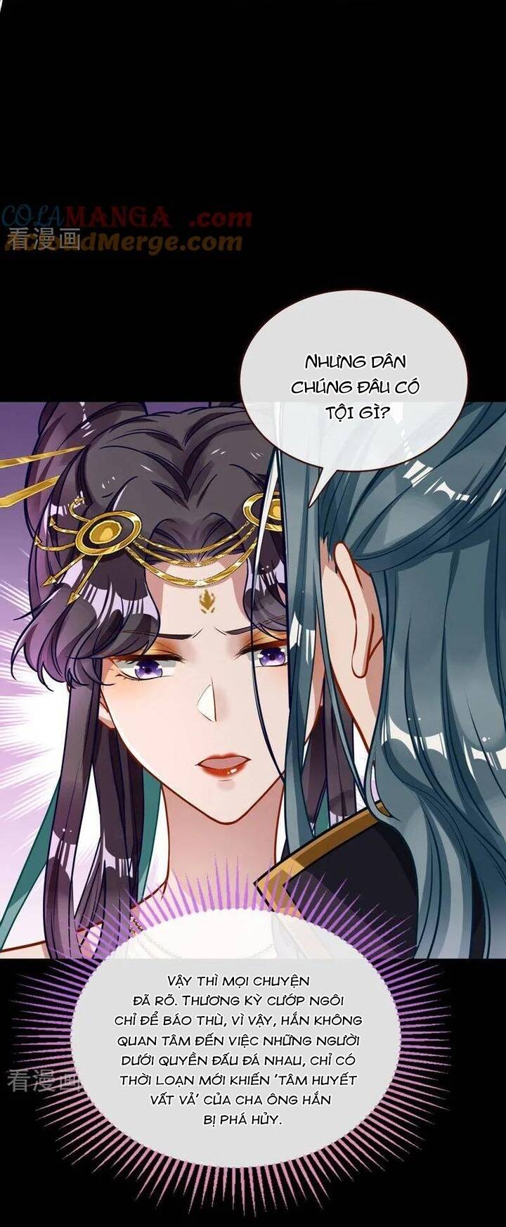 Vạn Tra Triêu Hoàng: Chapter 743