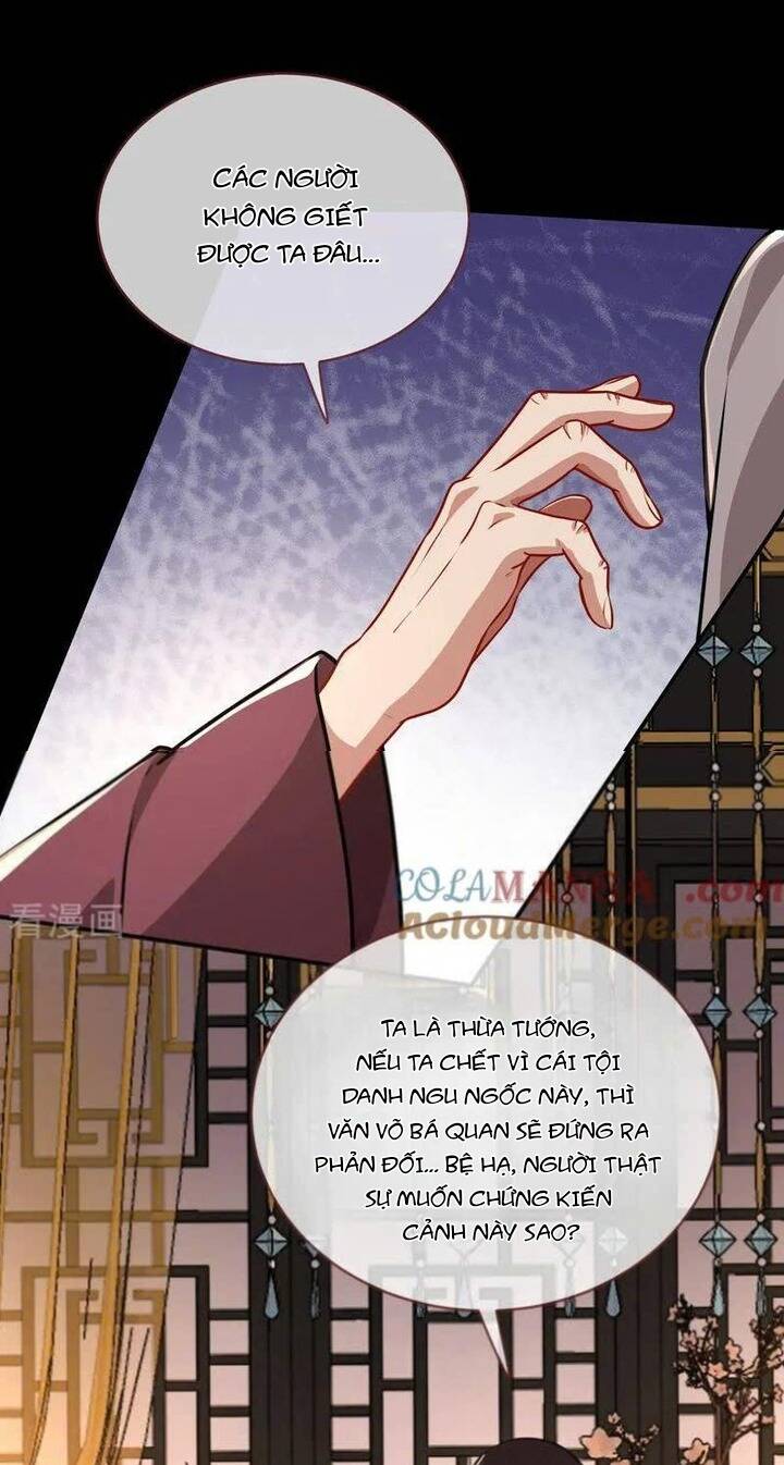 Vạn Tra Triêu Hoàng: Chapter 743