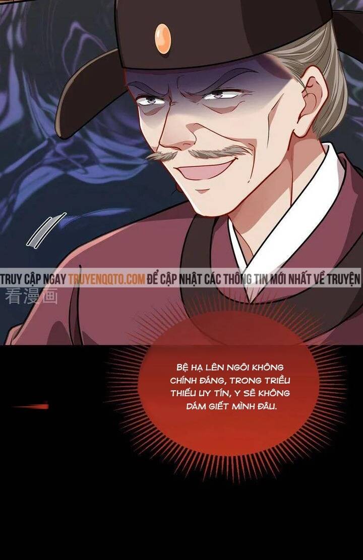 Vạn Tra Triêu Hoàng: Chapter 743