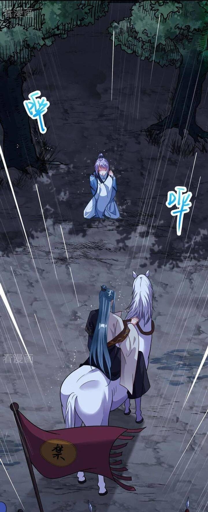 Vạn Tra Triêu Hoàng: Chapter 744