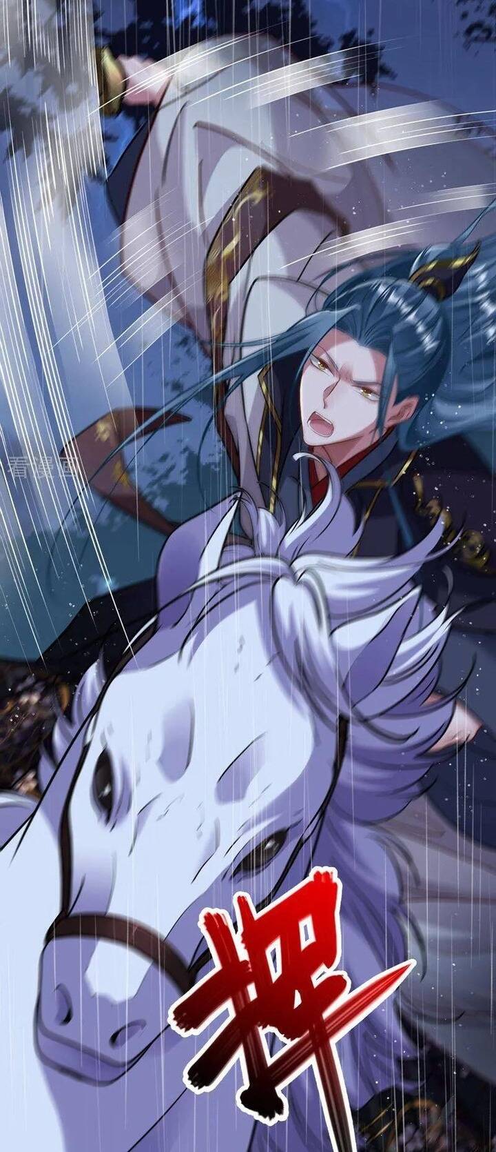 Vạn Tra Triêu Hoàng: Chapter 744