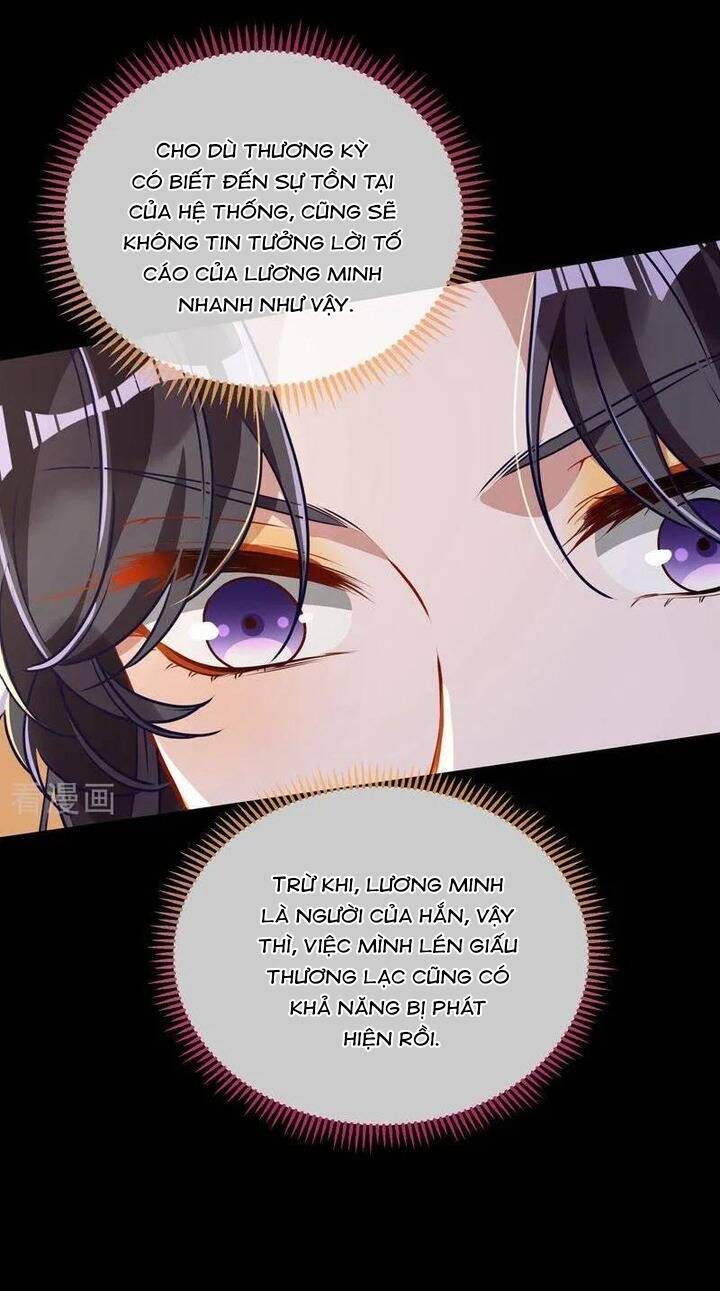 Vạn Tra Triêu Hoàng: Chapter 744