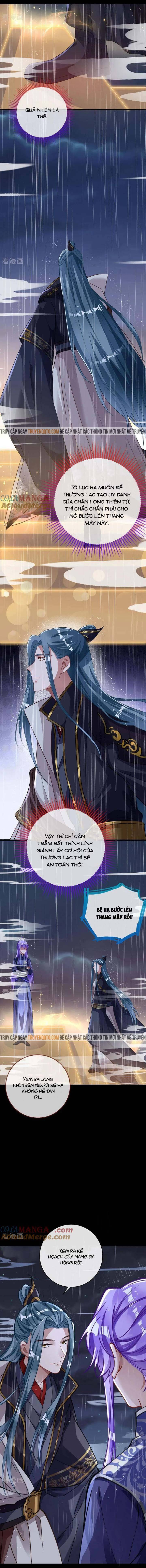 Vạn Tra Triêu Hoàng: Chapter 745